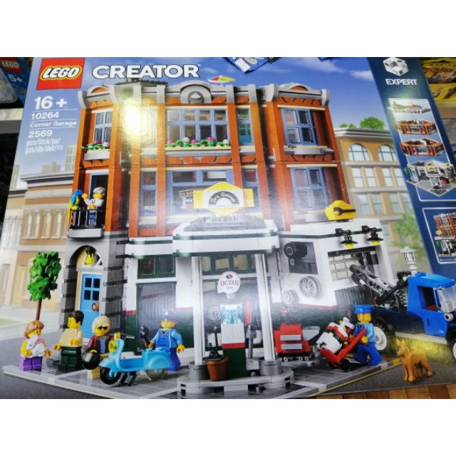 10264 lego