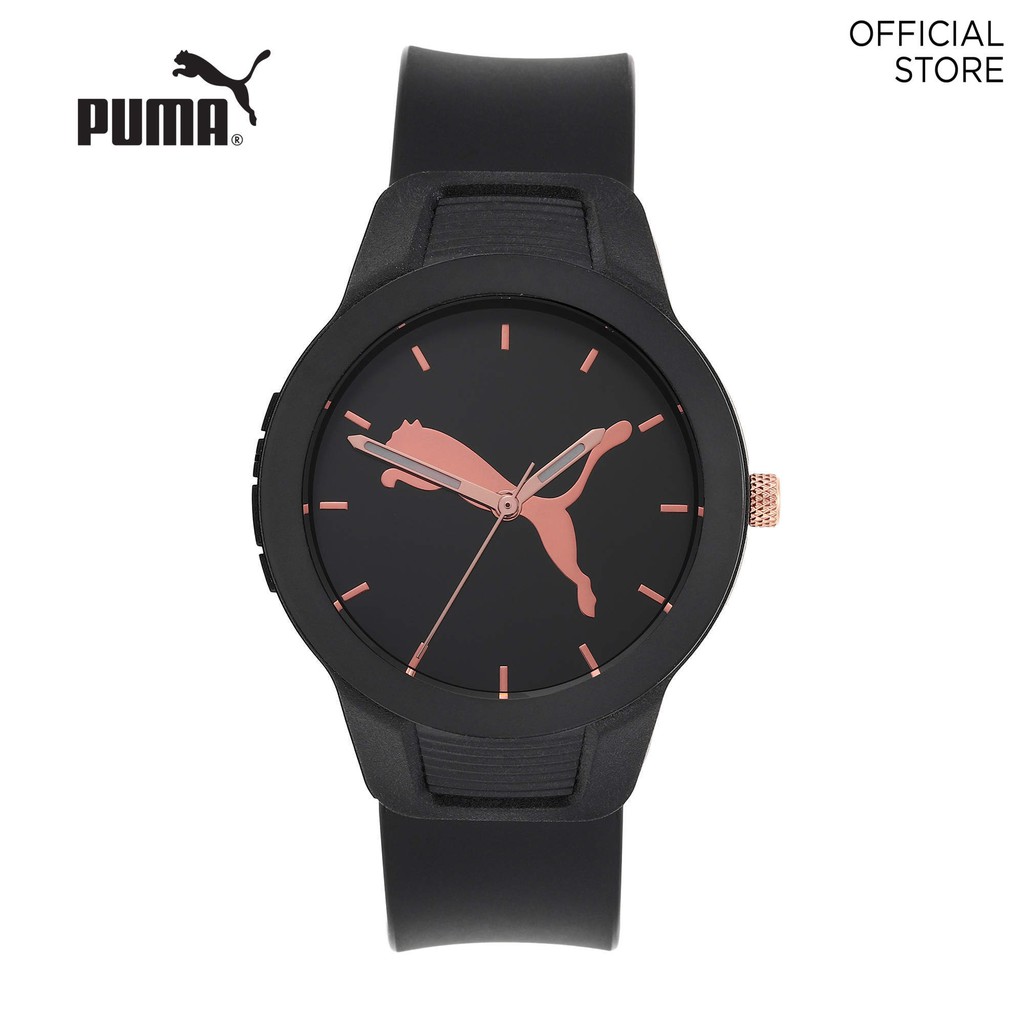 puma reset watch