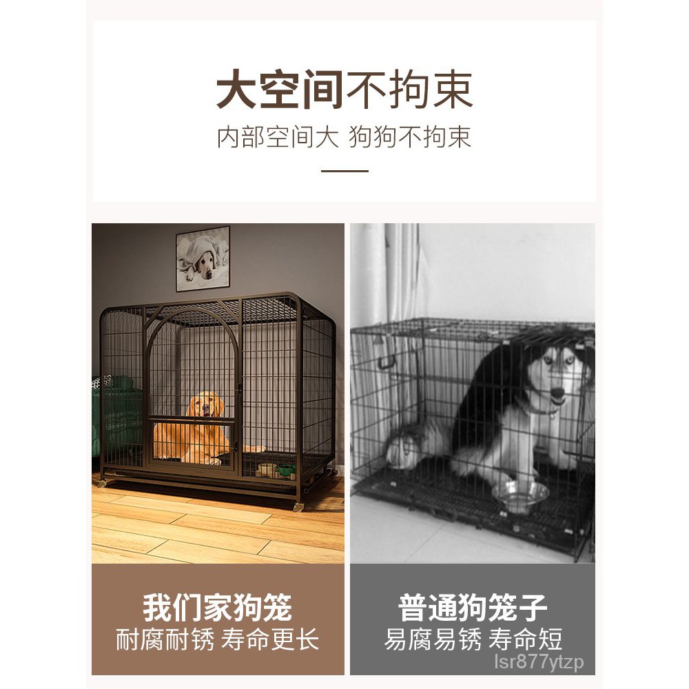 Dog狗笼子大型犬中小型犬宠物金毛柯基超大号带厕所分离室内狗狗围栏 Shopee Malaysia