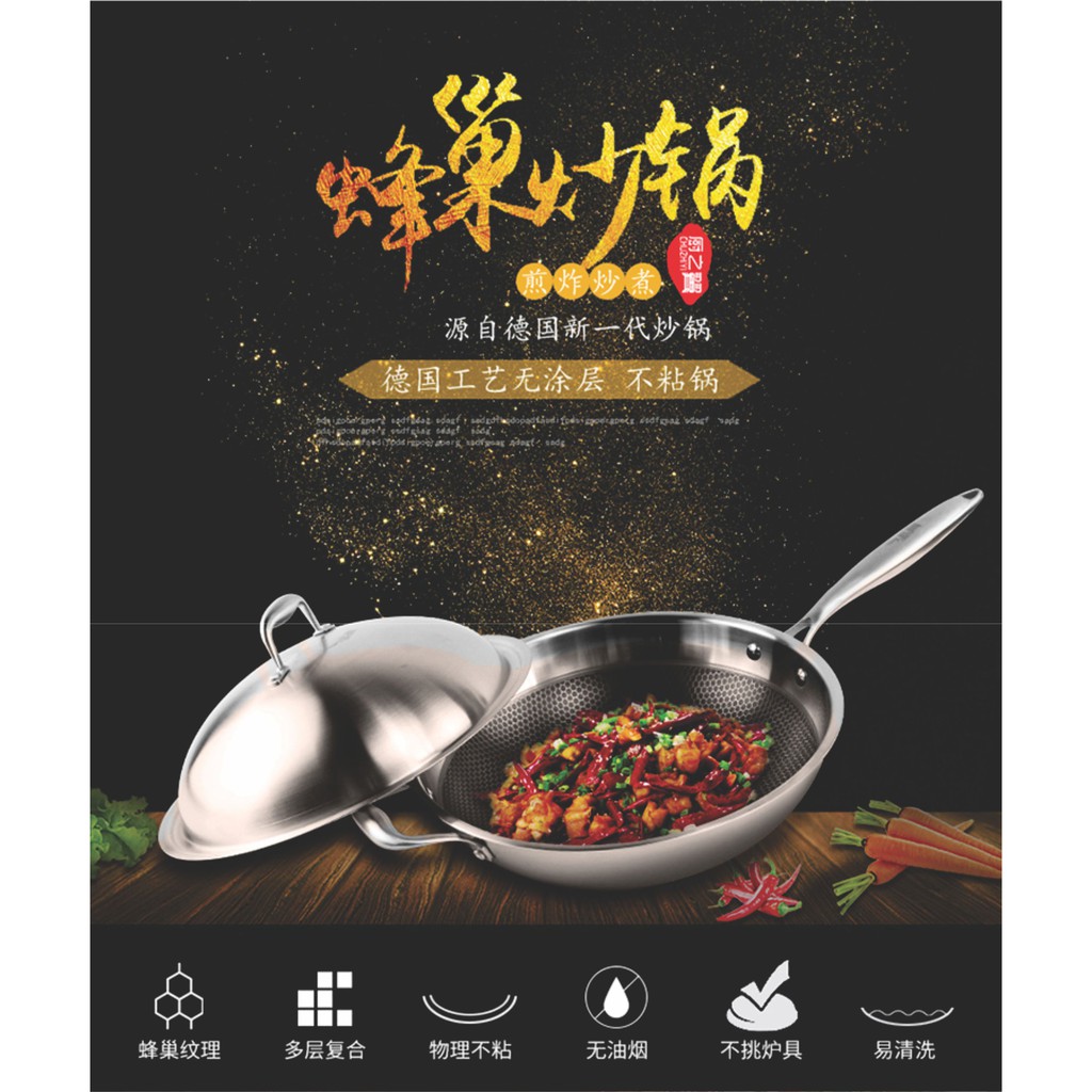 Ready Stock Ot0006 304 Stainless Steel Honey Comb 32cm Non Stick Cooking Pan 厨之翼蜂巢304不锈钢32cm不粘锅无烟无涂层锅具家用电磁炉炒菜锅