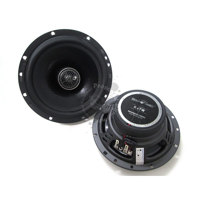 6.5 inch speakers for car