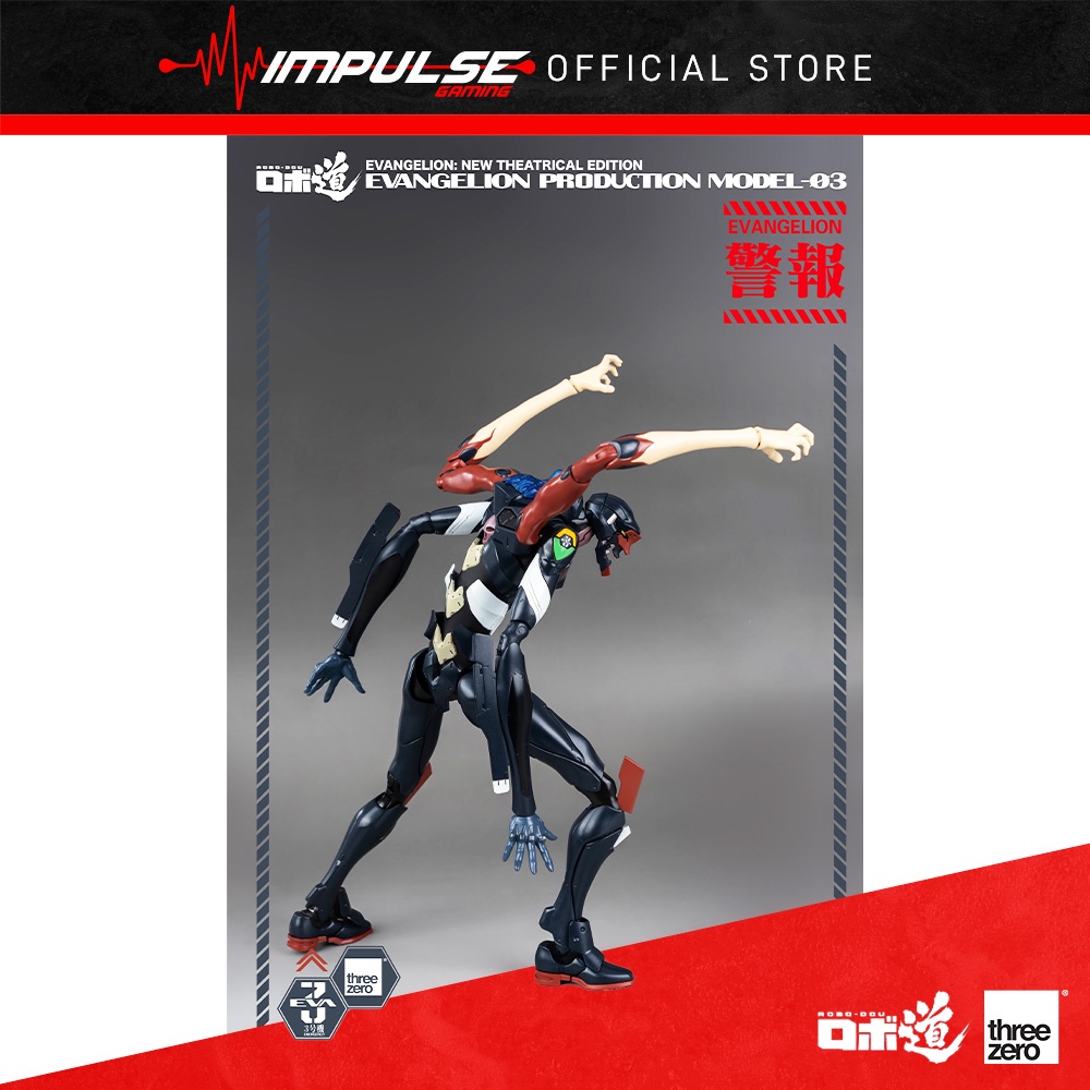 Threezero ROBO-DOU Neo Genesis Evangelion EVA-03 Production Model-03