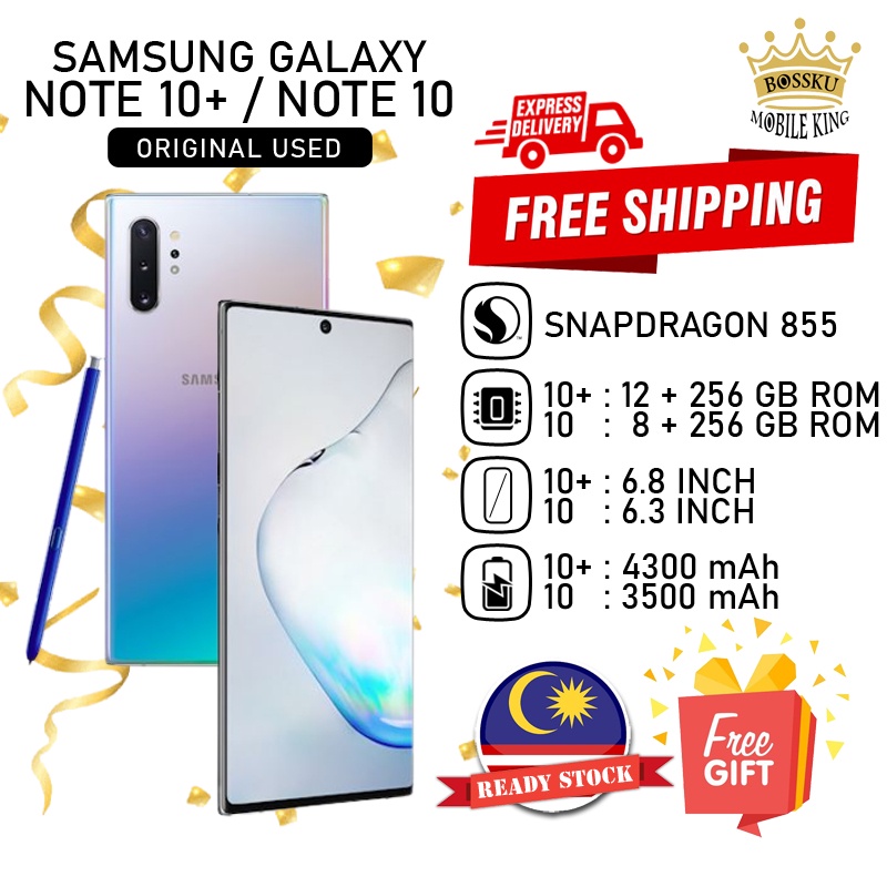 ORIGINALSAMSUNG GALAXY NOTE 10/NOTE 10+ (RAM 8GB/12GB + 256GB) SNAPDRAGON 855  USED READY STOCK MALAYSIA