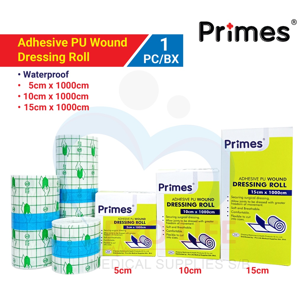Aros / Primes Adhesive PU Wound Dressing Roll 5cm 10cm 15cm Shopee
