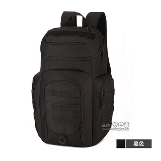 team sky 4 hour fuel pack