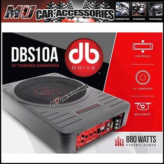 db 10 inch subwoofer