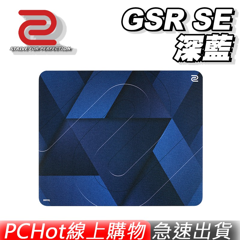 Zebradouble Headed Speed Out Zowie Benq Each Weird G Sr Se Gaming Mouse Pad Navy Gsr Patch Shopee Malaysia