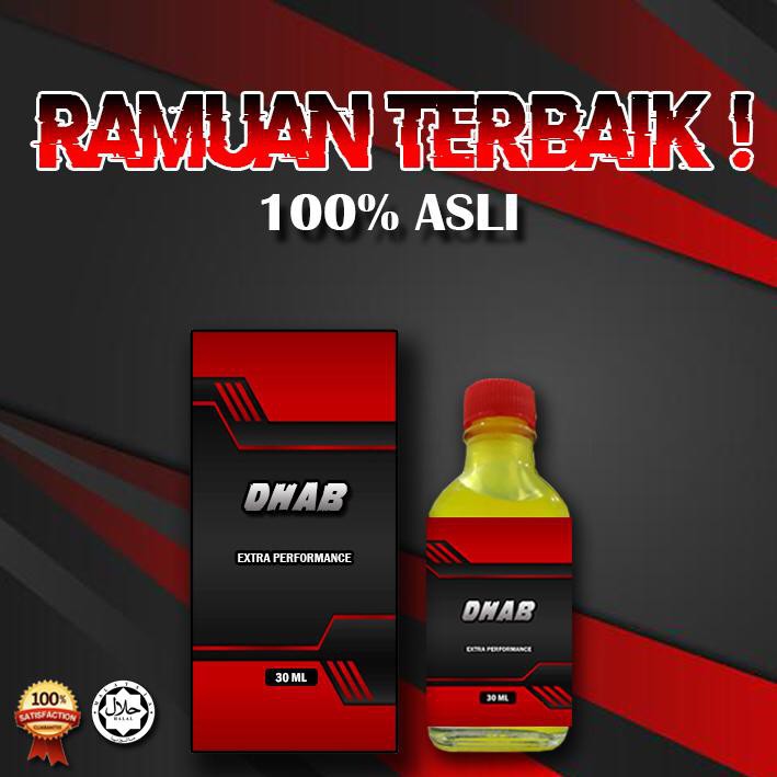 gel tongkat ali dhab rawat tenaga batin keras mati pucuk kurang