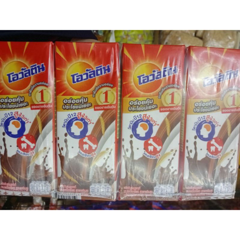 susu coklat Ovaltine Thailand | Shopee Malaysia