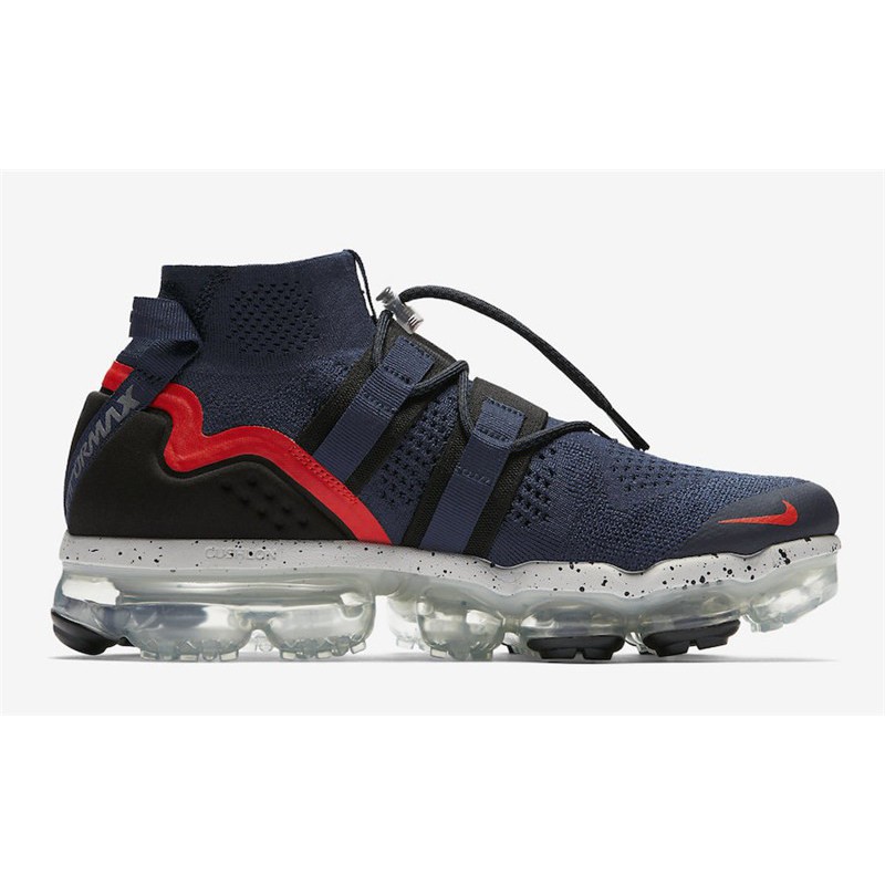 vapormax utility cheap