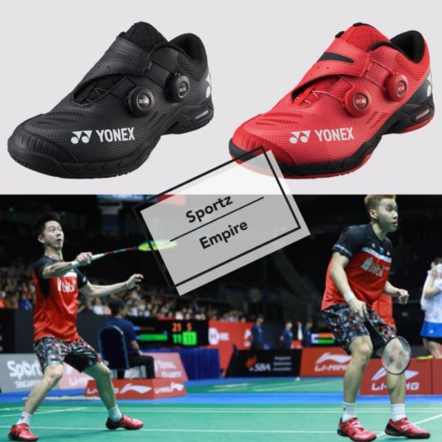 yonex shb infinity