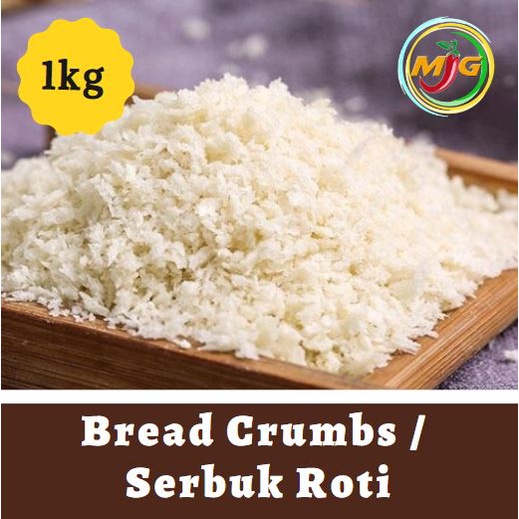 Bread Crumbs / Serbuk Roti - 1kg | Shopee Malaysia