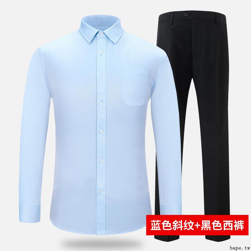 light blue dress shirt with white collar