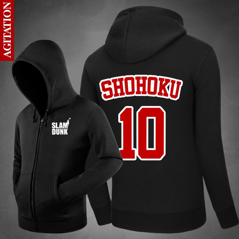 slam dunk hoodie