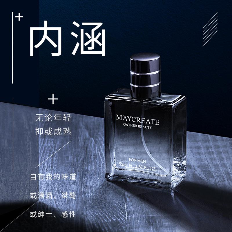 MAYCREATE Men Oriental Perfume Eau De Deodorant Long Lasting Man ...