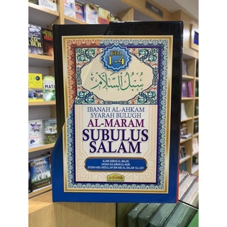 KITAB Ibanah Al-Ahkam Syarah Bulugh Al-Maram Set Subulus Salam ( JILID ...