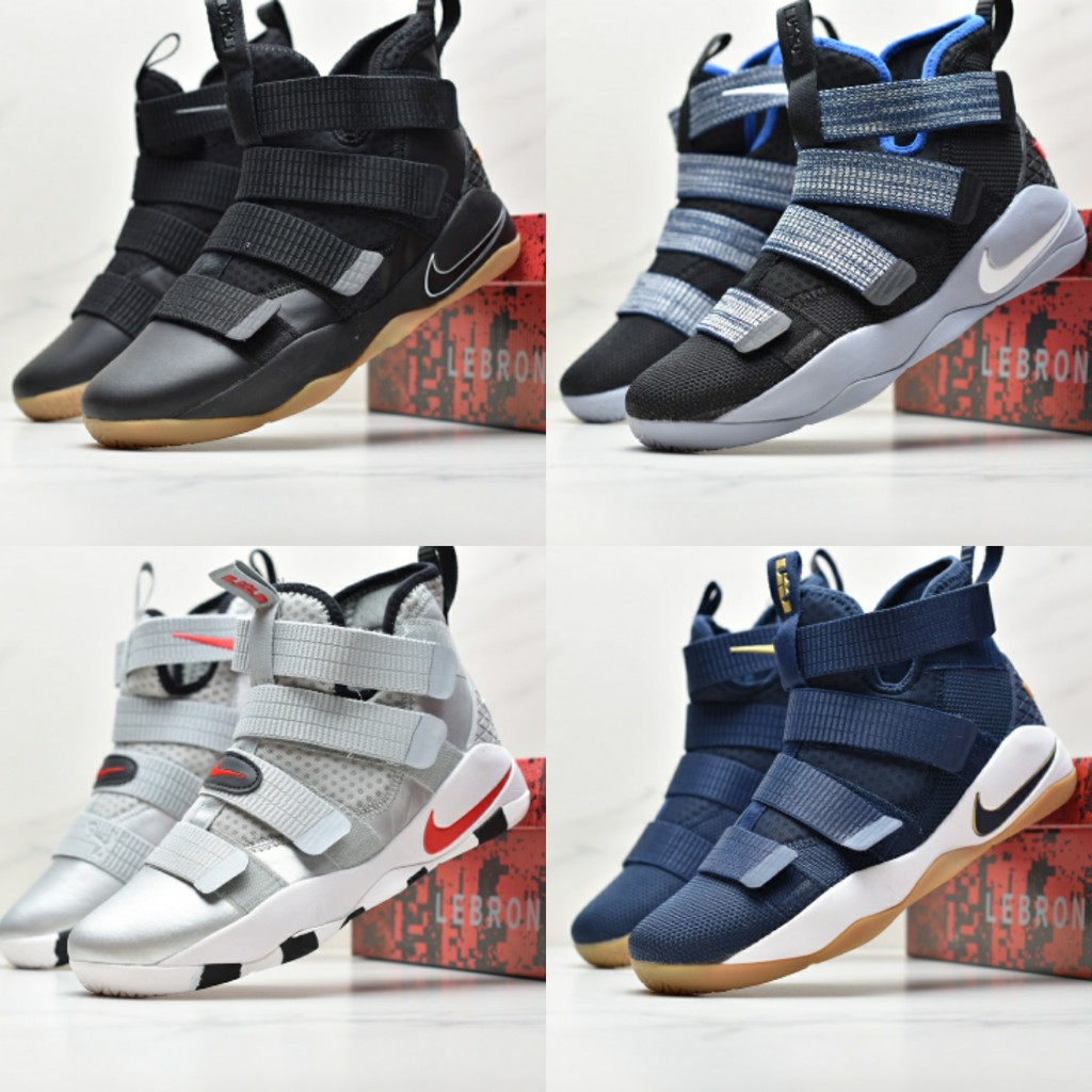 lebron soldier 11 mens
