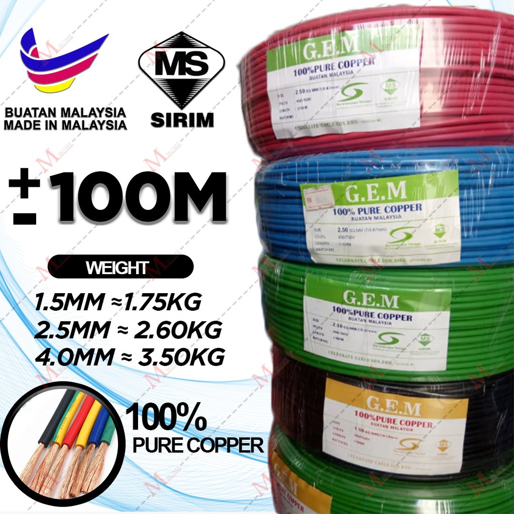 Gem Mega Wire 1 5mm 4 0mm Pvc Cable Wire Pure Copper Length 100m Shopee Malaysia