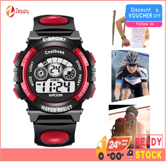 coolboss watch