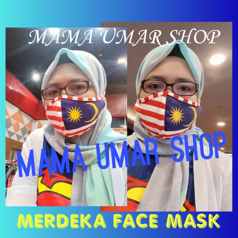 Malaysia Face Mask Bendera Malaysia Face Mask Shopee Malaysia