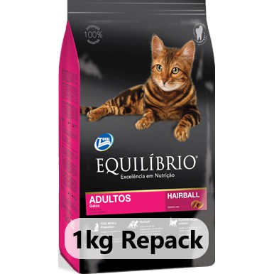 Equilibrio Adult Cat Food 1kg Repack Shopee Malaysia