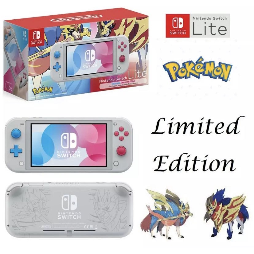 pokemon sword and shield on switch lite