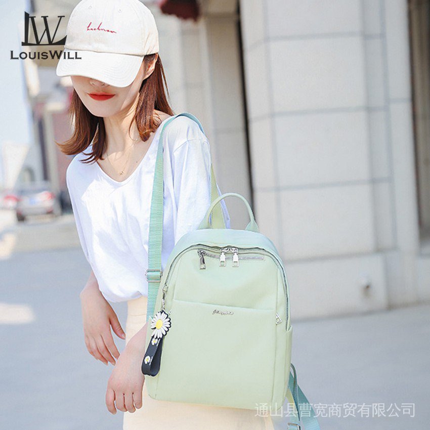 Louiswill woman backpack-candy color