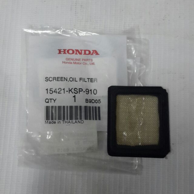 RS150 OIL SCREEN / SCREEN,OIL FILTER ORIGINAL HONDA Shopee Malaysia