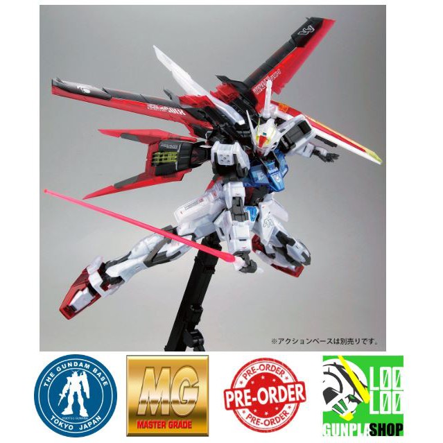 *MG 1//100 Gundam-based limited Aile Strike Gundam Ver.RM clear color