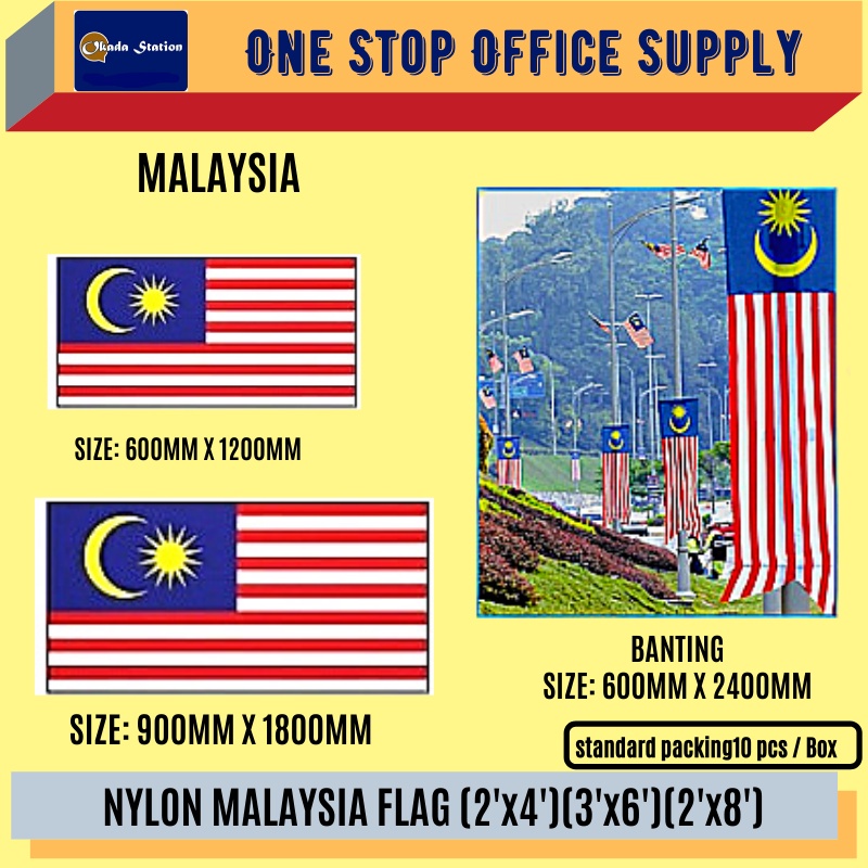 Nylon Malaysia Flag 2 X4 3 X6 2 X8 Bendera Malaysia Shopee Malaysia