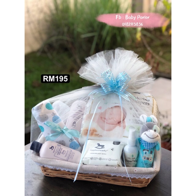 baby boy gift set