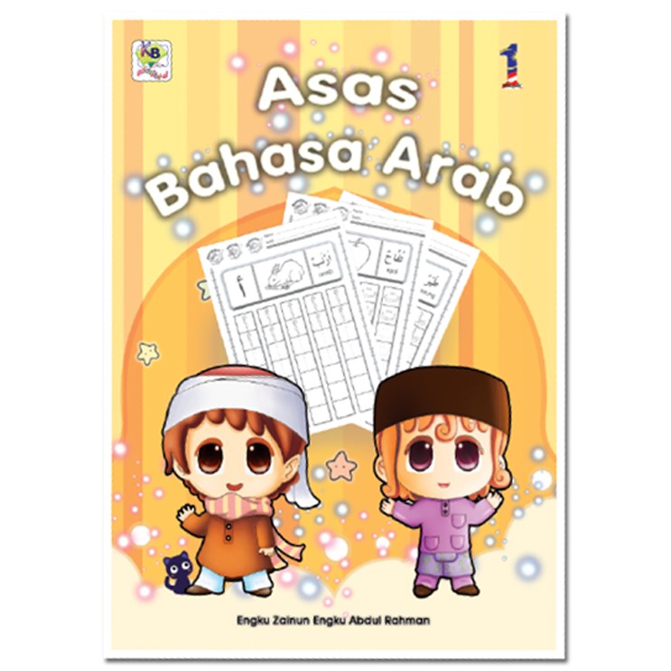 Buy Kiddibird Buku Asas Jawi dan Buku Asas Bahasa Arab | SeeTracker