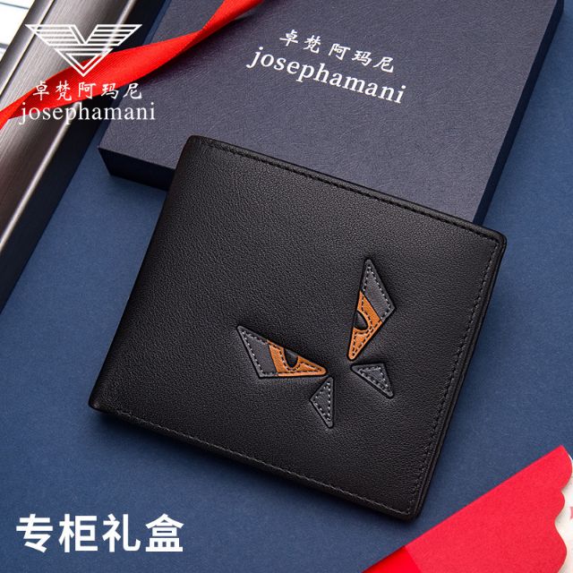 joseph armani wallet