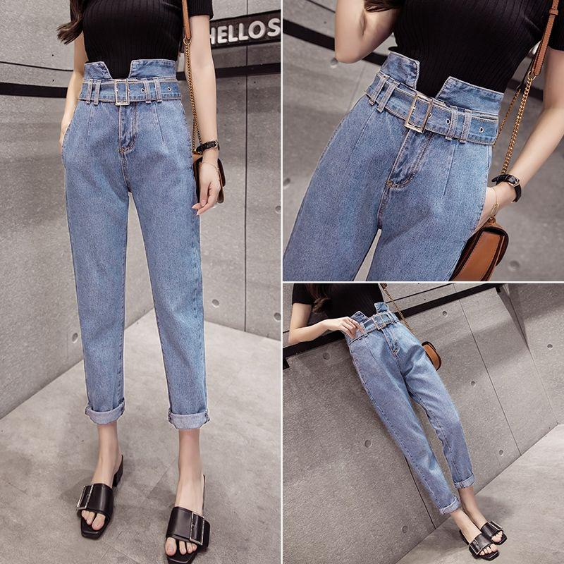 High Waist Jeans Fashion Cropped Harem Jeans Korean Style Slim Denim ...