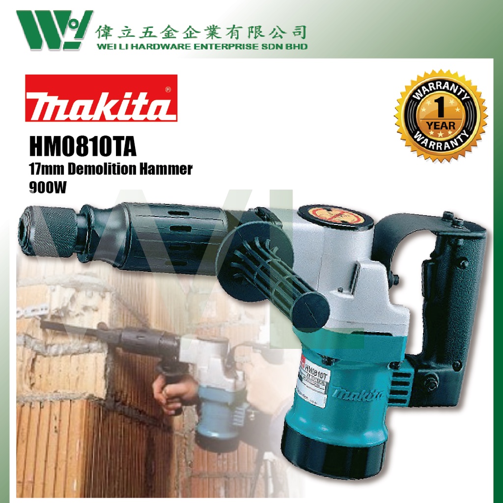 Makita HM0810TA Demolition Hammer 900W / mesin hacker batu heavy