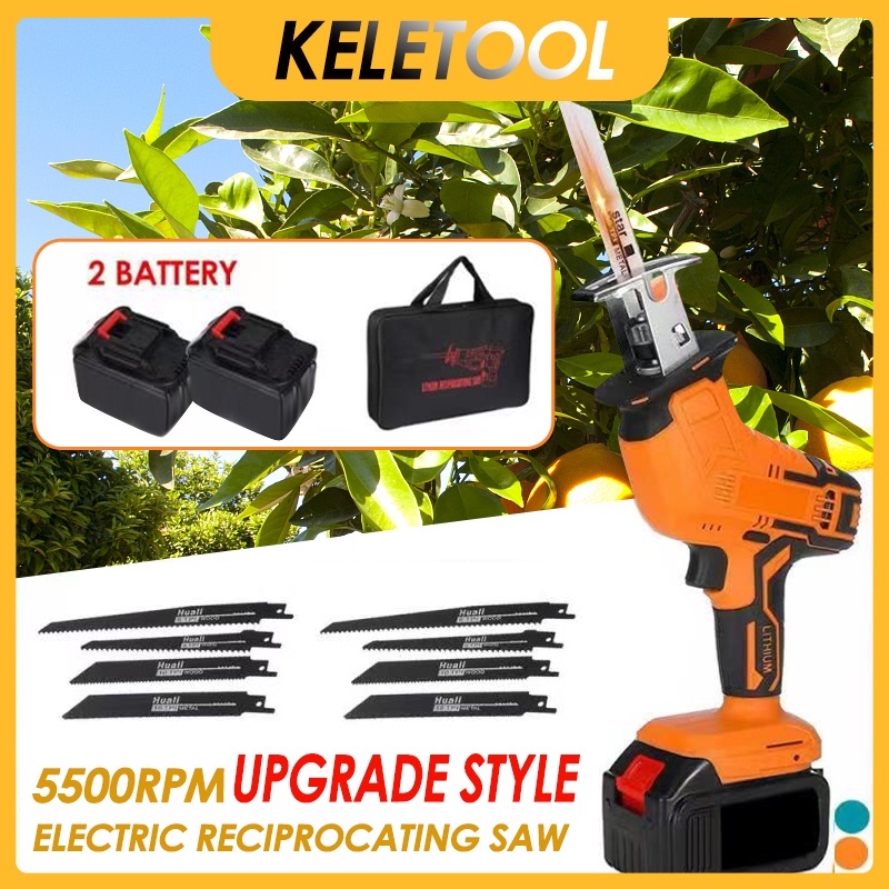 588VF Cordless Reciprocating Saw Portable Electric Saw for Wood Metal