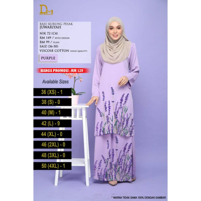 KURUNG PESAK JUWARIYAH 2021 by DESA MURNI BATIK PART 2