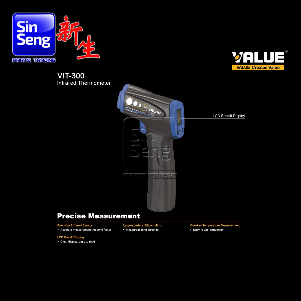 VALUE® VIT300S Infrared Thermometer (18/280°C) Shopee Malaysia