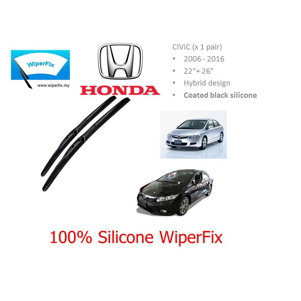2017 Honda Civic Wiper Size
