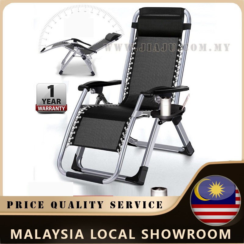 New Modern Foldable Relax Zero Gravity Armchair Lazy Chair ?JIAJU.COM.MY™