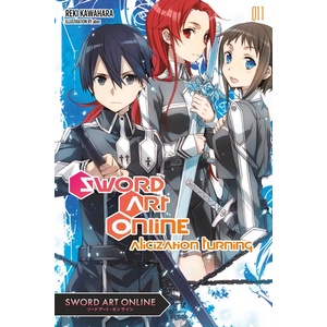 Sword Art Online English Light Novel (Vol. 11-20) [Original]