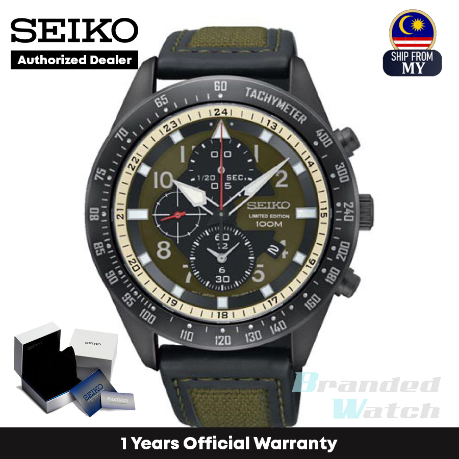 Seiko Sndh P Men S Limited Edition Criteria Chronograph Quartz Green