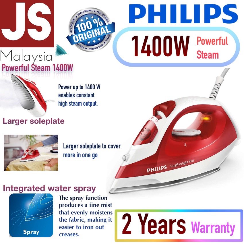 Philips 1400W 65g Steam Iron GC 1424/40 or GC1742 2000W [2 Years