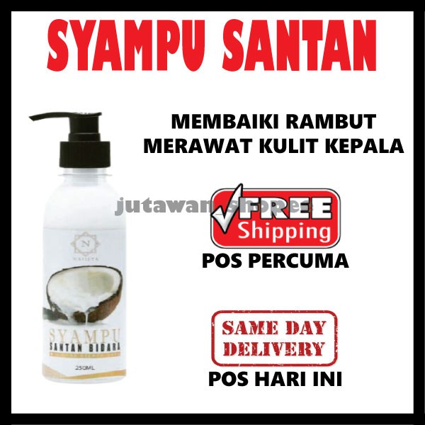 Syampu Santan Bidara Original Nafieya Shopee Malaysia