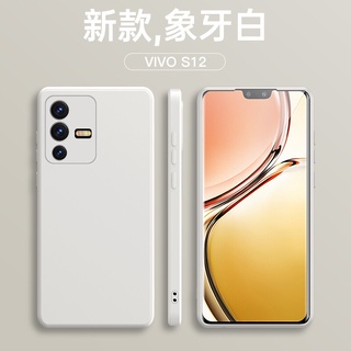 Ksa pro price vivo v23 in Vivo V23