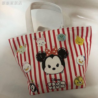 cooler bag daiso malaysia