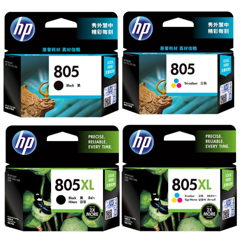 hp 805 black original ink