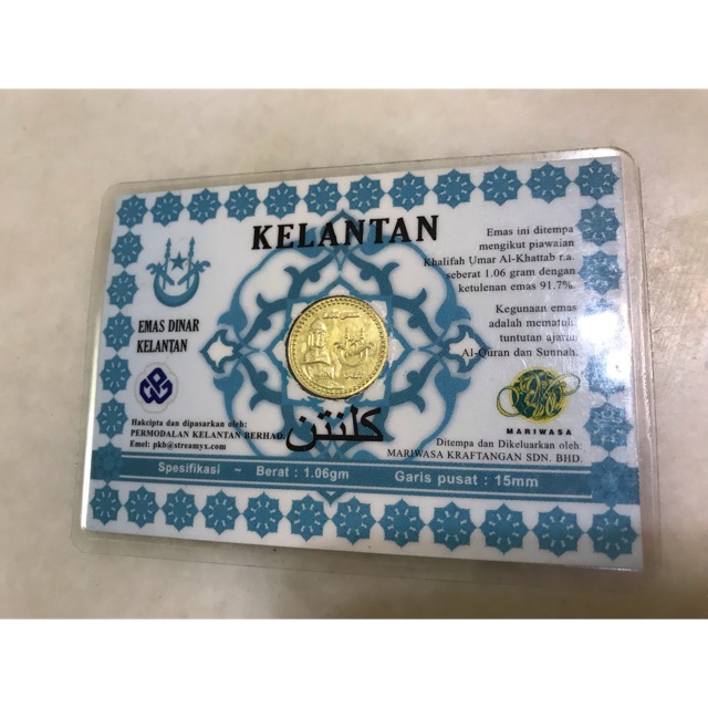 Dinar Kelantan kecil comel Suku dinar  Shopee Malaysia