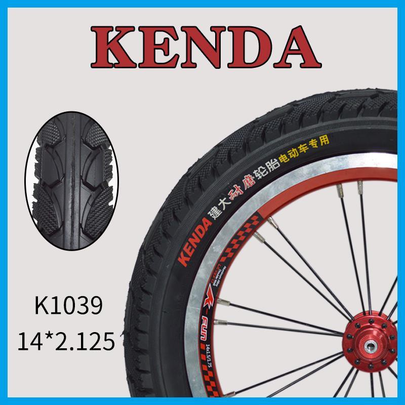 14 inch bicycle tire