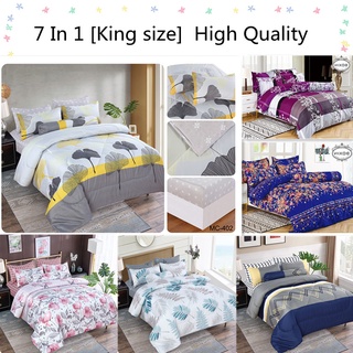 [FITTED] 7 In 1 [King] Premium High Quality king Size Modern Cadar Bed Sheet  quilt pillow